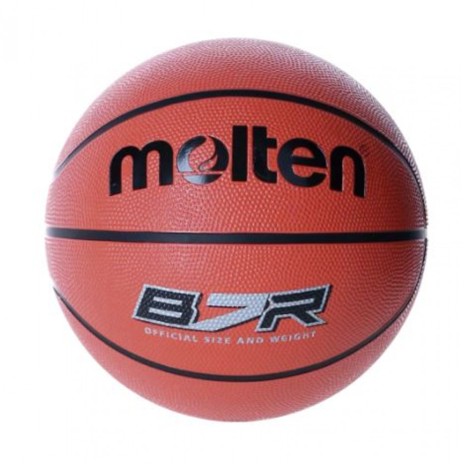 Mata Puede ser calculado Viento Comprar Molten Balon Baloncesto BC R2 | AND TREND