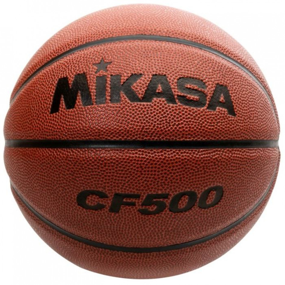 Comprar Balón Baloncesto Mikasa CF500 Talla 5
