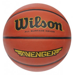 Balón Baloncesto Wilson AVENGER Talla 7