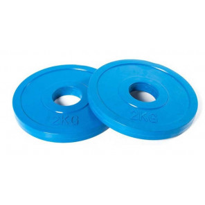 Discos olímpicos fraccionales olive 2 kg azul par