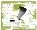 DAB2196-N-2.webp