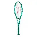 DAC2253-02.webp