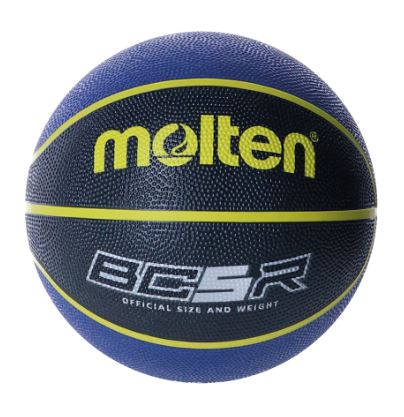 Balón Baloncesto Molten BCR2-KB Azul Negro 