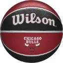 Balón Baloncesto Wilson NBA Team Chicago BULLS Talla 7