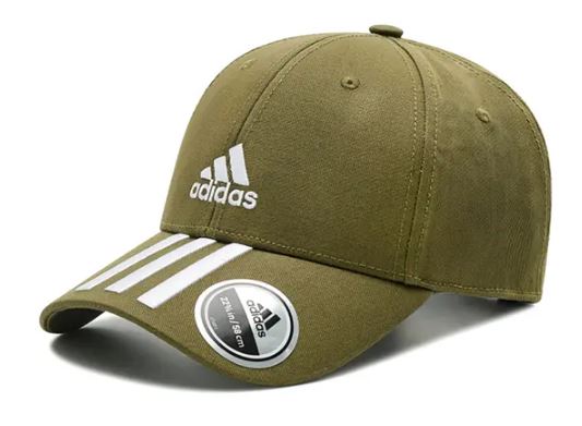 Gorra adidas Baseball Twill 3S Cap Verde Adulto