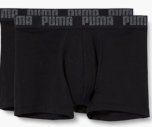 [DAB1378] Boxer Puma Basic Boxer pack 2u Negro