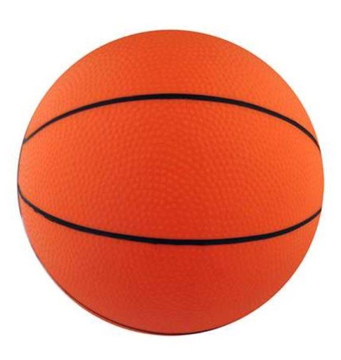 [DAA0033] Pelota Baloncesto Colegios Primaria PVC